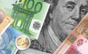 В Луганске подешевели доллар и гривна