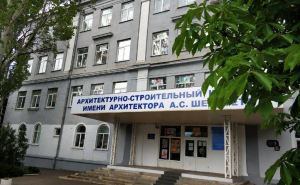В Луганске для развития профобразования создали ресурсные центры по 8 отраслям