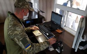 Отменить пропуски СБУ на КПВВ Донбасса предложили юристы