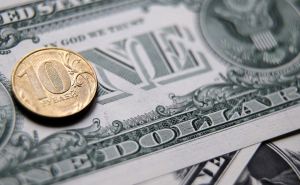 Евро и гривна подешевели, доллар почти без изменений. Курс валют в Луганске на 28 января