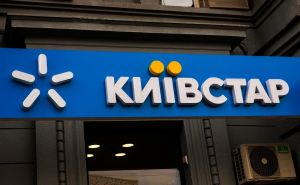 Kyivstar запустил уникальный мобильный тариф в партнерстве с сетью АЗС