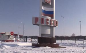Порядок пропуска через госграницу РФ упростят для жителей Луганска и Донецка уже весной