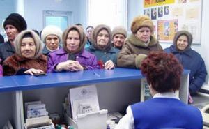 В Луганске Пенсионный фонд пересчитал пенсии с учетом трудового стажа и большего заработка