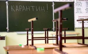 Завтра в Луганске закроют на карантин еще три школы. Список