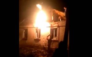 Вечером Станица Луганская снова попала под обстрел. Загорелись два дома.