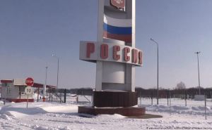 Закрыт въезд через границу из РФ в сторону Луганска и Донецка