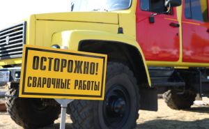 В Луганске восстановили взорванный газопровод «Дружба»