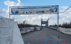 В Киеве призвали по возможности воздержаться от пересечения КПВВ на Донбассе