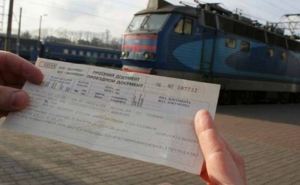 «Укрзализныця» временно остановила поезда в сторону Харькова