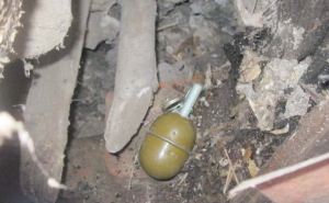 В старом центре Луганска обнаружили гранату
