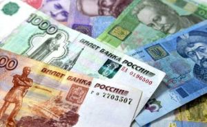 В Луганске запретили проводить операции по купле-продаже гривны за рубли