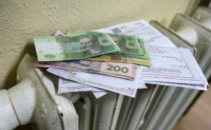 На территории Луганщины вводятся единые тарифы на услуги ЖКХ