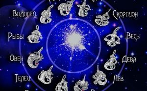Четыре знака Зодиака, которые обладают мощной энергетикой и сверхспособностями