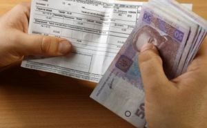 Плату за коммунальные услуги отменили в некоторых регионах Украины