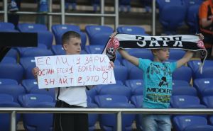 Футбольный клуб «Заря» из Луганска. Что сейчас и есть ли будущее?