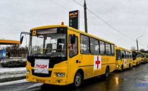Завтра эвакуация из Лисичанска в Днепр автобусами