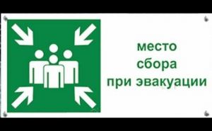 Гуманитарные коридоры и эвакуационные поезда из Луганской области на 10 апреля