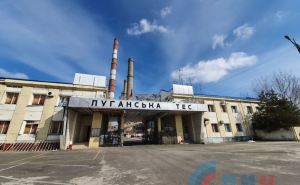 Луганскую ТЭС в городе Счастье планируют запустить 7 мая