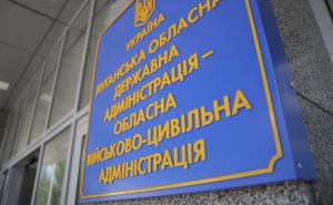 80% территории Луганской области находится под контролем России, — глава Луганской ОГА