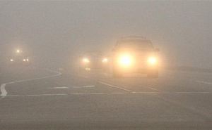 Сильный туман на Луганщине продержится до середины дня
