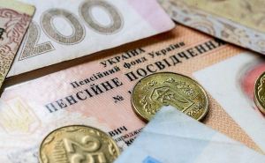 Стал известен реальный размер средней пенсии в Украине и общее количество пенсионеров в апреле