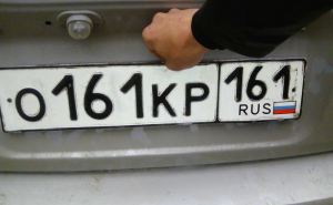 Автовладельцы из Луганска будут получать российские автомобильные номера. Какой будет регион