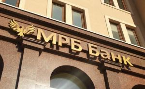 В Луганске разгорается скандал вокруг банкоматов МРБ-Банка