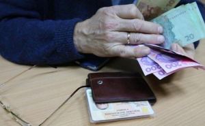 Около 65% пенсионеров получают пенсию не больше 4 тыс. грн. (100 долларов)
