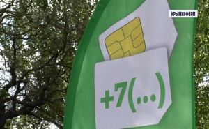 Мелитополь: с российской SIM-карты позвонить на украинские номера не получается