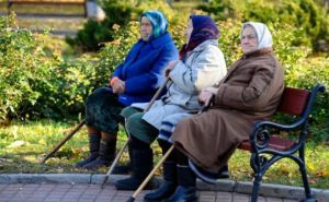 Жители Луганщины могут выйти на пенсию на 5 лет раньше