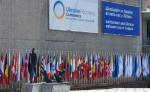 Что предусматривает Луганская итоговая декларация по восстановлению Украины