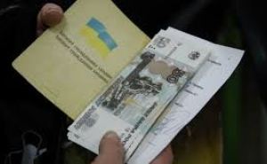 Что будет с украинскими пенсиями тех, кто сейчас получает пенсионные выплаты в рублях