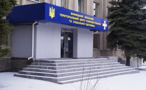 От мобилизации освободят отдельную категорию жителей Луганской и Донецкой областей