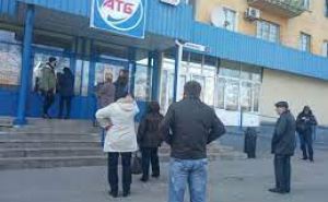 Сеть супермаркетов «АТБ» закрывает свои магазины в целом регионе
