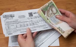 Украинцев могут лишить коммунальных услуг за долги