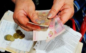 Помимо пенсий: ПФУ начнет выплачивать украинцам новый вид финансовой помощи
