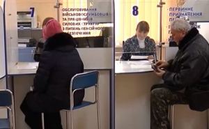 Пенсии в Украине начнут считать по-новому: кому будет невыгодно