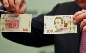 Бумажные банкноты номиналом 5, 10, 20 и 100 гривен будут изымать. НБУ объявил сроки