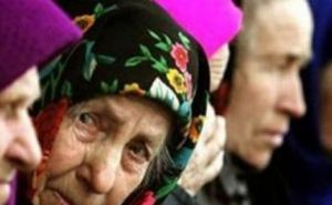 Количество пенсионеров в Украине резко уменьшилось, особенно в последнее время