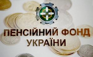 Пенсионный фонд передал «Укрпочте» и банкам важные данные: когда в ноябре начнут выплачивать пенсию