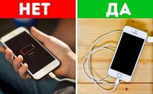 Как быстро зарядить смартфон, если срочно надо позвонить: три хитрости опытных пользователей