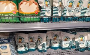В украинских супермаркетах новые цены на сахар, соль, хлеб и яйца