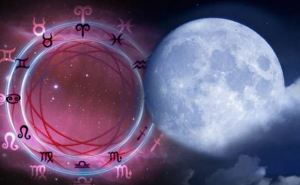 Лунный гороскоп 29 ноября 2022 года