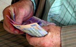 С 1 декабря в Украине запустят новый механизм выплат пенсий и льгот: что изменится
