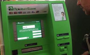 Украинские банкоматы будут выдавать наличные по новым правилам. Что такое Банкоматный национальный роуминг