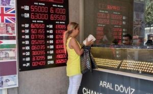 Доллар и евро слегка упали в цене: курсы валют в Украине на 7 декабря