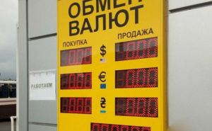 Доллар притормозил: сколько стоит валюта в Украине 8 декабря