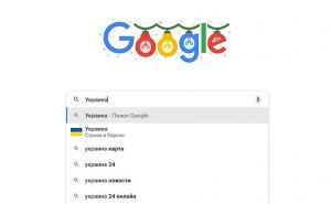 Украина попала в TOP-5 поисковых запросов Google в 2022 году
