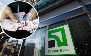 ПриватБанк выплатит клиентам помощь, на руки дают 1000 и 2000 грн: как получить