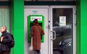 В Украине запустили банкоматный роуминг: что это значит и как работает